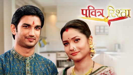 audience will see sushant again