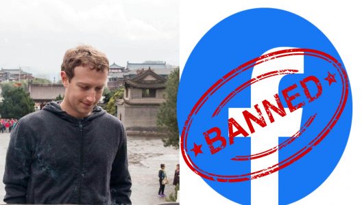 facebook may be banned in india