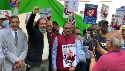 pakistan protests against chine and sings vande mataram