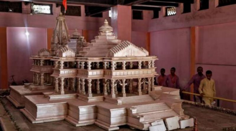 2100 kg Ram Mandir ghanta is made by both hindu and muslim karigors
