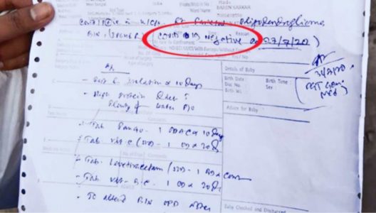 emergency patient does not get treatment even after 1146 km of travelling