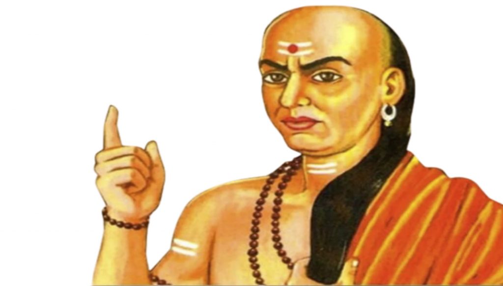 Don't ever reveal this problems to anybody according to Chanakya