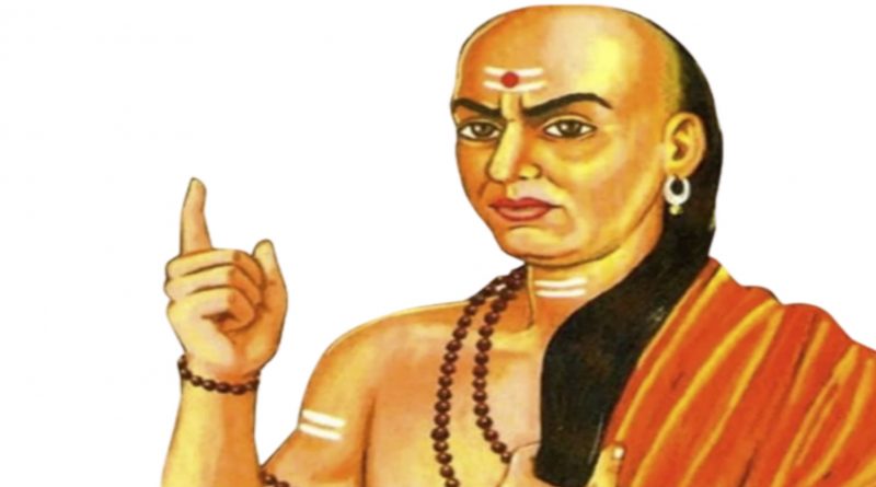Don't ever reveal this problems to anybody according to Chanakya