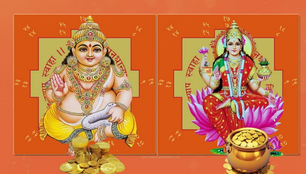 devi Lakshmi and lord of wealth Kuber