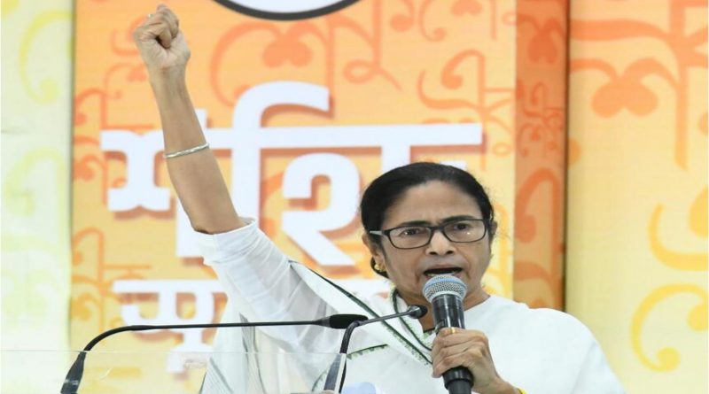 Mamata Banerjee and announces to open cinema halls in West Bengal