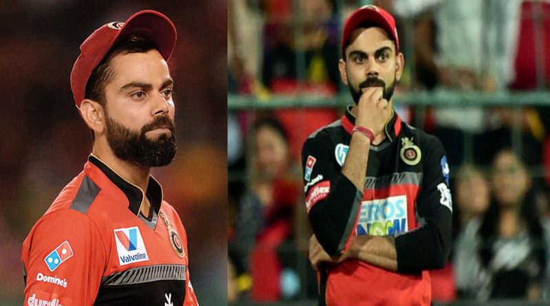 Virat Kohli is fined 12 lakh rupees for slow over rate in IPL