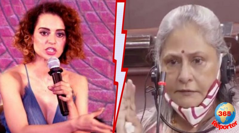 kangana humiliates jaya over thali and says she is offered 2 minutes role after sleeping with hero
