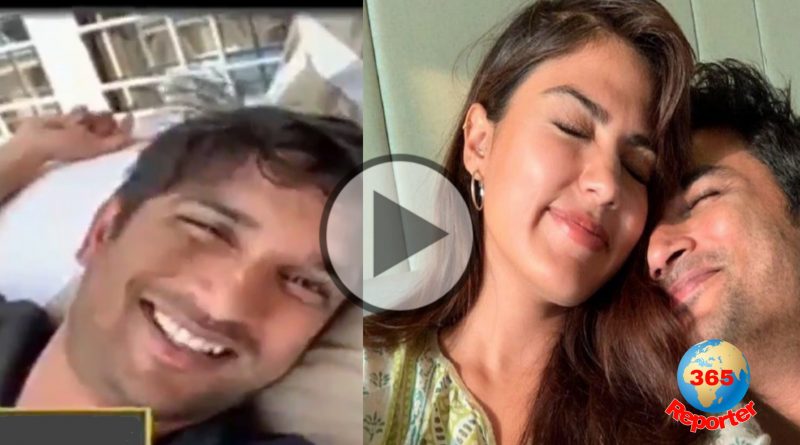 sushant's unseen video recorded by rhea goes viral
