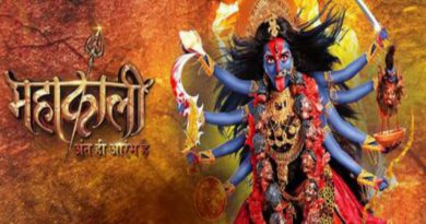 the real origin of maha Kali