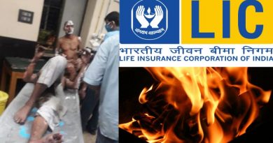 3 injured due to fire break out in life insurance corporation kolkata