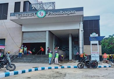new metro station in Kolkata named phool Bagan inauguration on Sunday