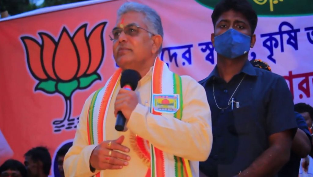 wb bjp president dilip ghosh in a meeting