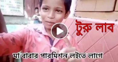 you will die in laughter after hearing the comments of the kid about true love