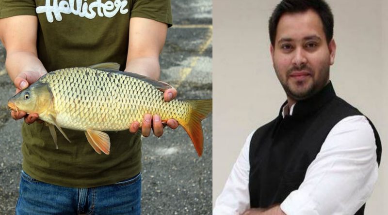 RJD supporters visit Tejaswi Yadav's house with fish in their hands