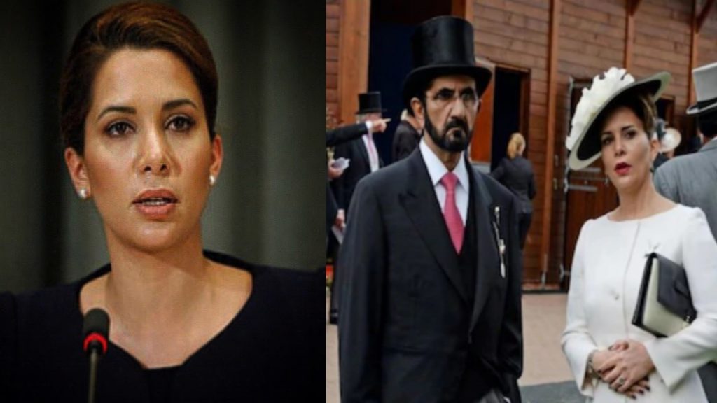 Secret relationship of Dubai Princess Haya with her bodyguard Rasel revealed