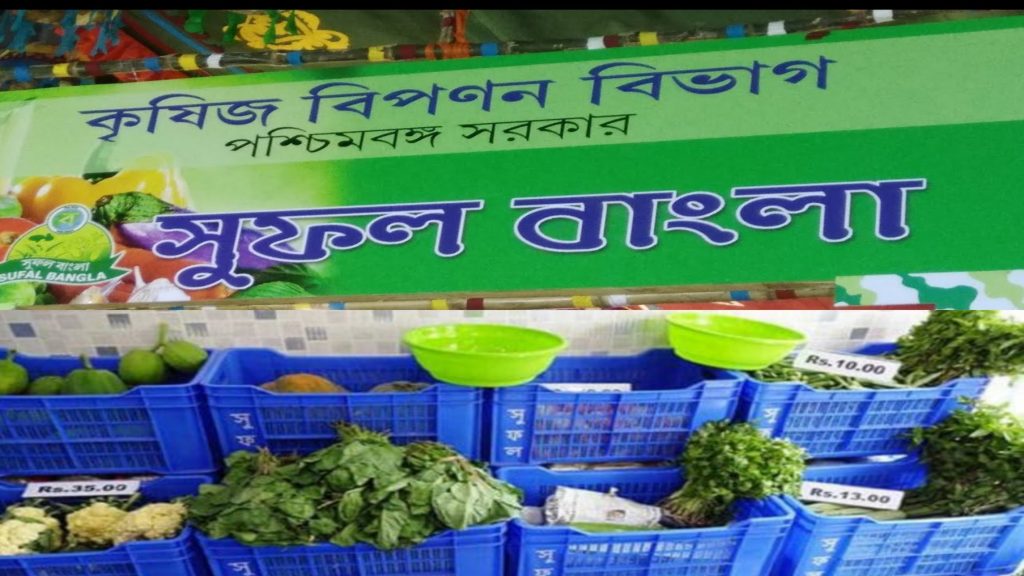 So much dal and sabji vegetables wasted in rampurhat Sufal Bangla Stall