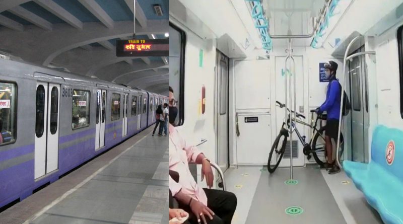 now you can ride metro rail with cycle