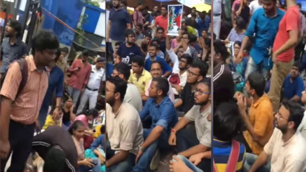 strike at Calcutta University demanding for taking supplementary exams quickly