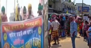 Adibasi performs road strike in Chandrakona Ghatal to demand for recuiting Santali Ol Chiki language teacher