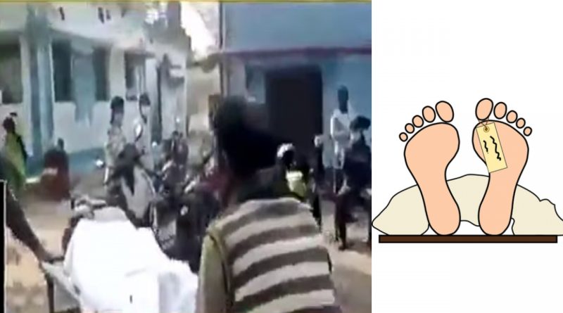 An old man protests drinking in Ashoknagar and is beaten and commits suicide