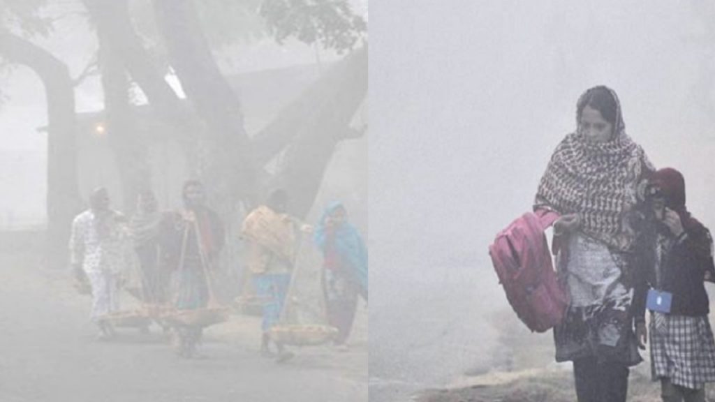 Cold wave in Kolkata due to presence of acid in the air