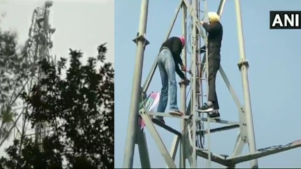Farmers destroy 1500 Jio Towers in Punjab as a protest of Farm Bill 2020