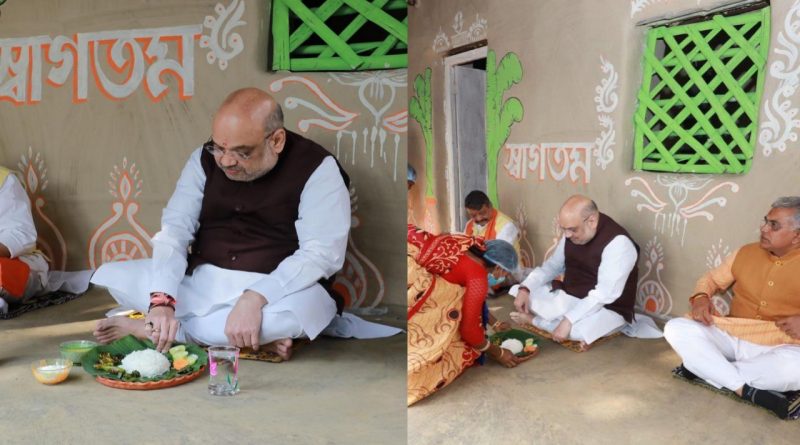 Minister Amit Shah visits West Bengal and takes lunch with farmer family Sanatan Singh