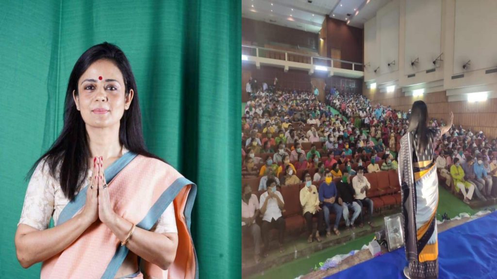 Protests in democratic party is an emotion says TMC MP Mahua Moitra