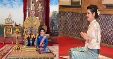 Thailand King Maha Vajiralonkorn mistress Sineenatra ‘Koi’ Wongvajirapakdi around 1,500 photo goes viral on social media