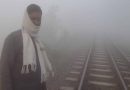 Winter runs away South Bengal but fogg in some parts of Kolkata