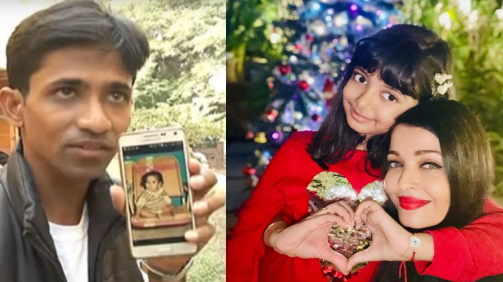 A man named Sangeeth Kumar from Andhra Pradesh claims he is the first child son of Aishwarya Rai Bachchan before Aaradhya