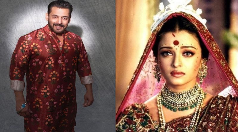 Bollywood bhaijan Salman Khan marriage secret revealed