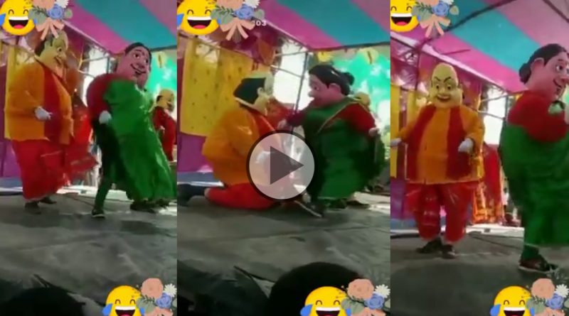 Comedian Gopal Bhar dances with his wife and fans just laugh, laugh and laugh