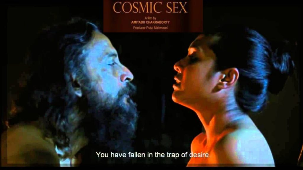 Cosmic Sex movie Ambarish