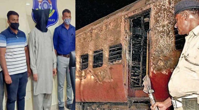 Gujarat Police catches Godhra train coaach fire accused Rafiq Hussain Bhatuk