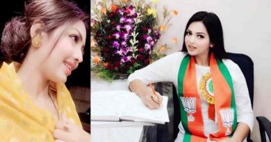 bjp leader and actress pamela goswami is arrested due to cocaine trafficking