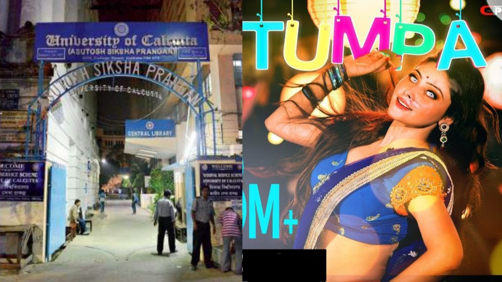calcutta university suspends 5 college students for dancing on tumpa sona song in saraswati puja