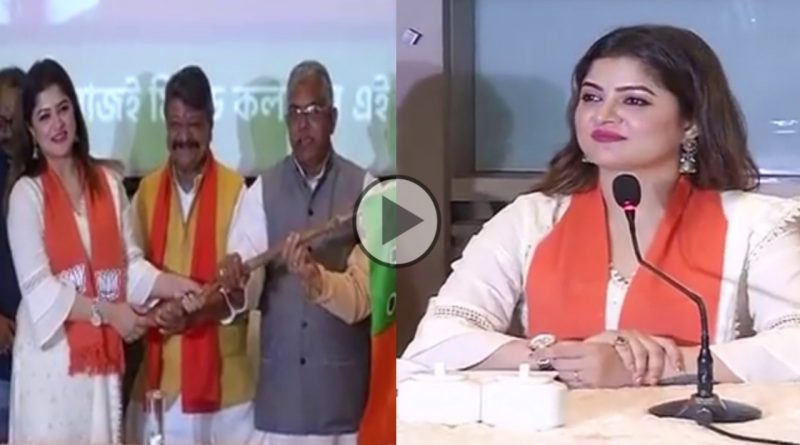 actress srabanti chatterjee is so happy after joining bjp