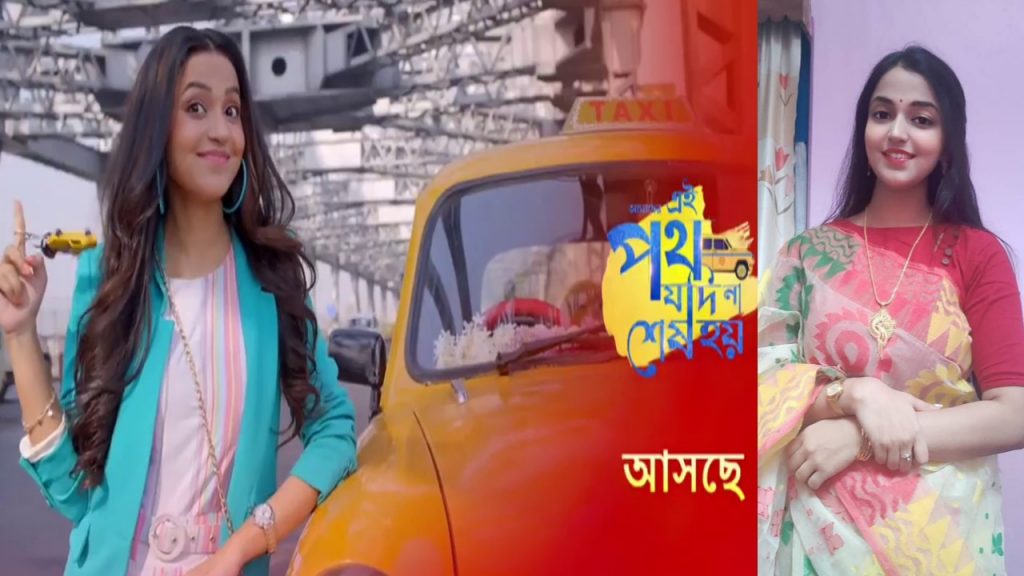 annwesha hazra to star in ei poth jodi na sesh hoy serial zee bangla