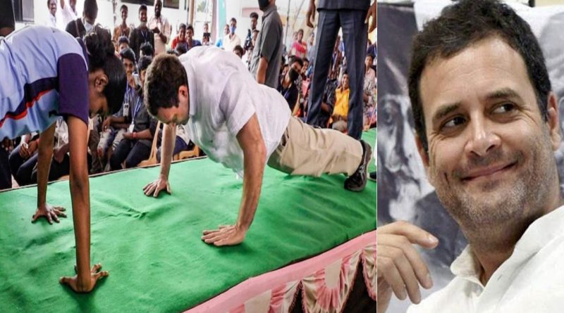 congress leader rahul gandhi exercise video goes viral in tamil nadu school