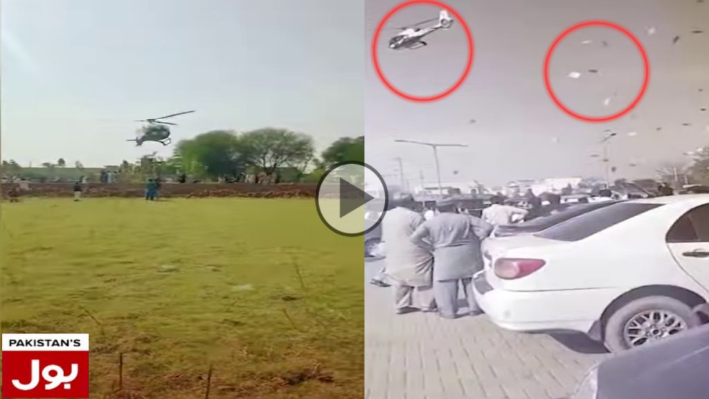in sons weddings father throws away crores rupees from helicopter in punjab
