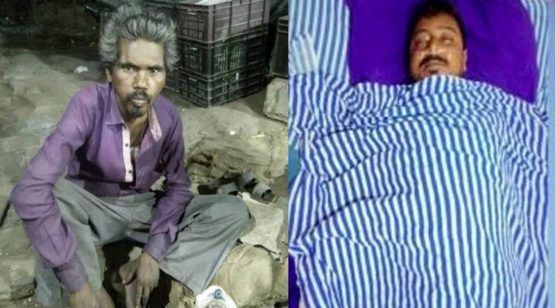 lost in nabanna obhijan deepak panja found as senseless condition