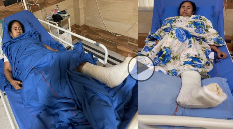 mamata banerjee injury live update news in nandigram, purba medinipur