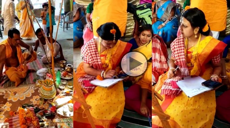 new bride bou is giving online exam during her wedding video viral