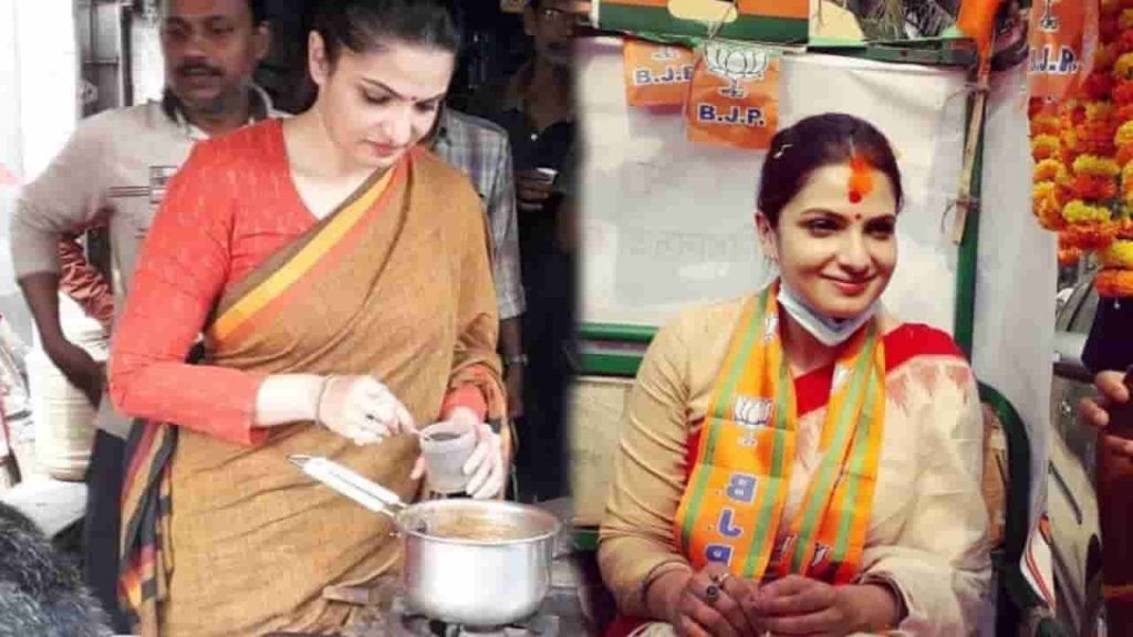 tanushree chakraborty bjp serves tea to the public during campaign
