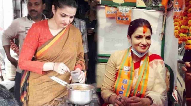 tanushree chakraborty bjp serves tea to the public during campaign