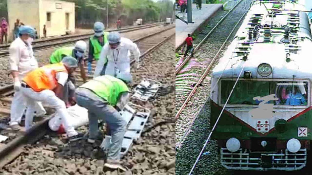 3 rail workers dead due to raila accident near kharagpur