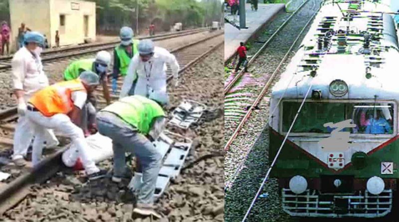 3 rail workers dead due to raila accident near kharagpur