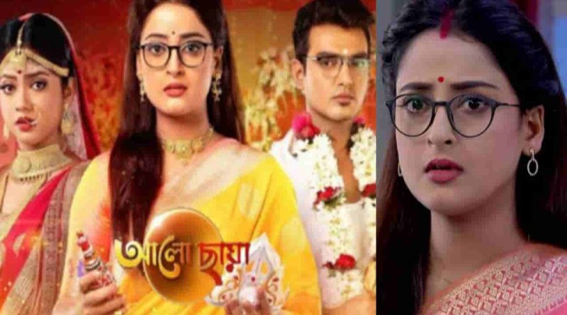 alo chhaya serial zee bangla to end soon after 2 years