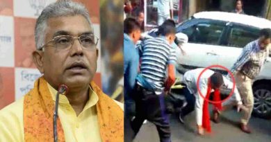 an attack on dilip ghosh and 16 arrested